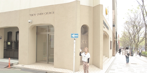 U-REALM(ユーレルム)までの道順7