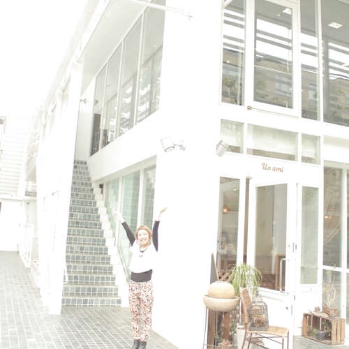 U-REALM(ユーレルム)までの道順14