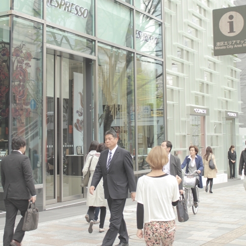 U-REALM(ユーレルム)までの道順2