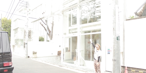 U-REALM(ユーレルム)までの道順13