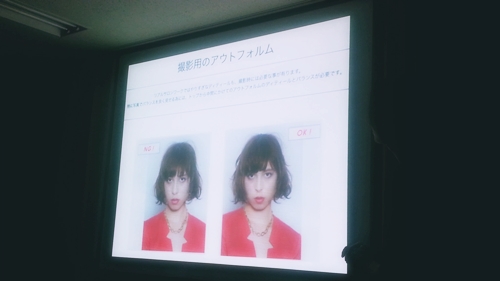 マルチバースセミナー grico エザキヨシカタさん、原田直美さん 【grico撮影メイクセミナー!!】201521719