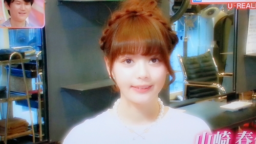 ヒルナンデスでユーレルムが紹介されました!【アイドル担当美容師森上峰行】12