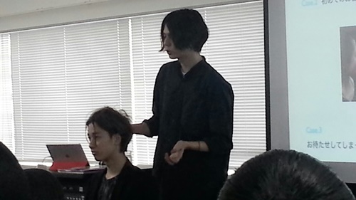 マルチバースセミナー grico エザキヨシカタさん【成功の秘訣、結果を出せるブランディングセミナー】21