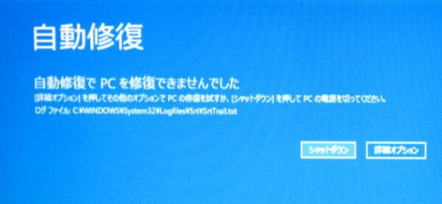 C360_2015-04-14-13-02-12-396
