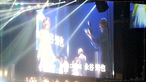 ドリームプラス2015☆美容師の夢が詰まった武道館での祭典(DREAM PLUS 2015)39