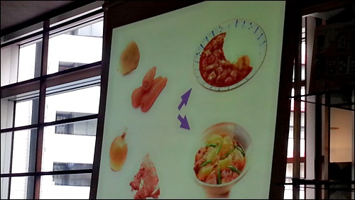 マルチバースセミナー air 木村直人氏、コンセント編集部 酒井栄太氏201551818