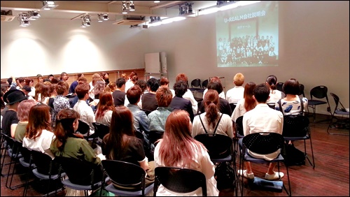 U-REALM・L.O.G・Ldersの会社説明会はこんな感じです【2016年度新卒生向け】01