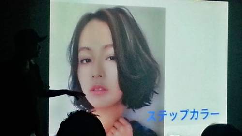 マルチバースセミナー エザキヨシタカ フクナガケイスケ15