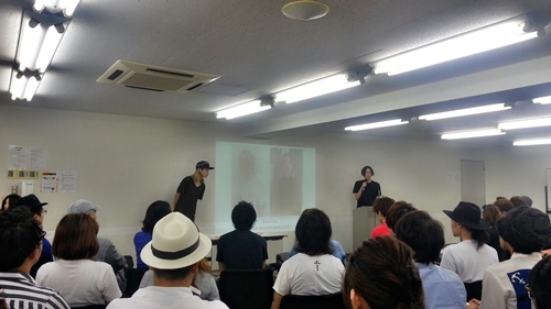 マルチバースセミナー エザキヨシタカ フクナガケイスケ02