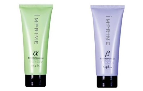 U-REALM真夏の紫外線対策キャンペーンやってます【6月～8月末まで】1