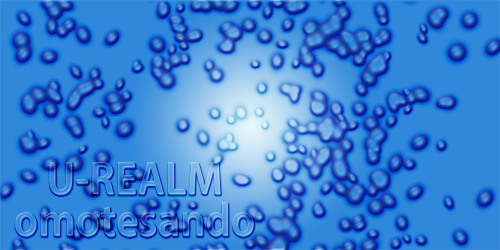 logo_u-realm_003