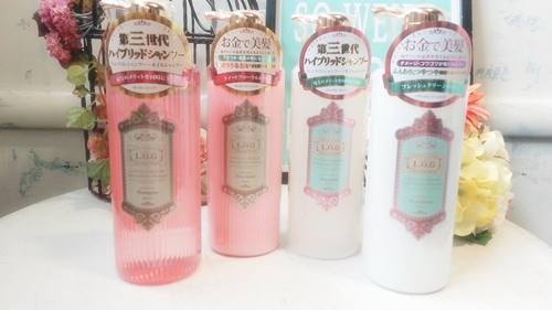 L.O.G by U-REALM サロンクオリティヘアケア もうすぐ発売！01