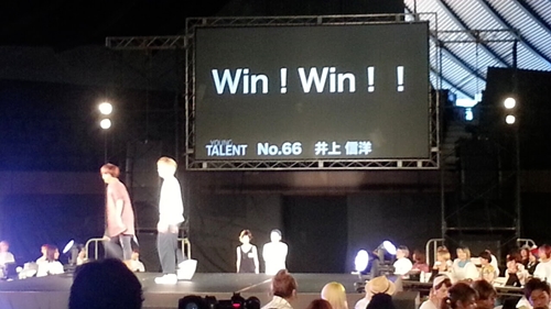 ジャパンファイナル進出!トレンドビジョン2015エリアファイナルの結果10