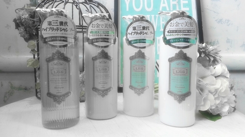 L.O.G by U-REALM サロンクオリティヘアケア もうすぐ発売！04