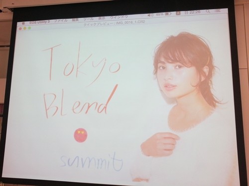 【うぶバング】【ぴち肌】と言えばこの人!久保雄二さん【東京ブレンド×summit】35