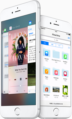 iPhone6sとXperiaZ5!どっちがキレイに写真が撮れるの!?乗り換えるか迷う・・・3