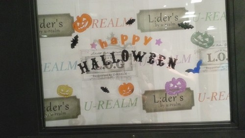 今週からはハロウィン仕様のサロンでお待ちしていますよ05