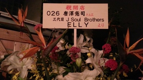 【026GARAGE】『原宿から世界へ』をテーマにトレンドヘアを発信する美容室06