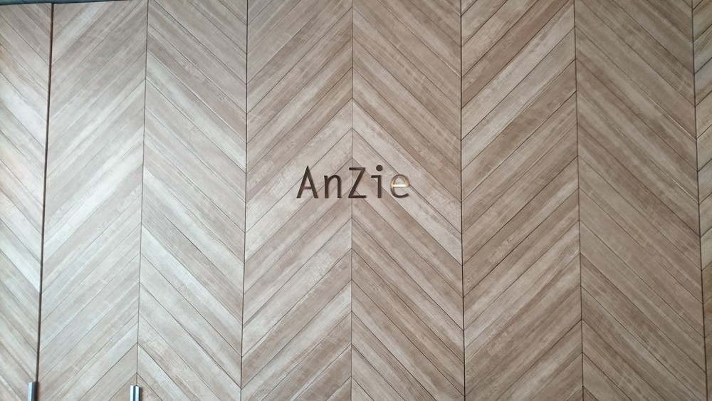 AnZie坂狩トモタカ氏×U-REALM福永ケイスケ氏のケミカルデザインセミナー行ってきた02