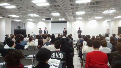 ブレンドファミリー説明会(関東)はこんな感じです04