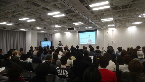 ブレンドファミリー説明会(関東)はこんな感じです05