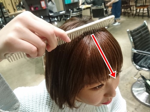 自分で前髪を切るときに注意した方が良いことは何ですか?【美容師のQ&A】25