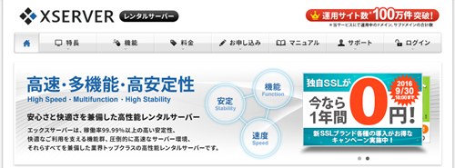 capture-20160612-020150