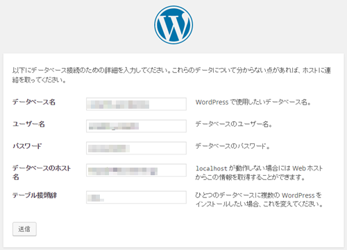 capture-20160613-155844