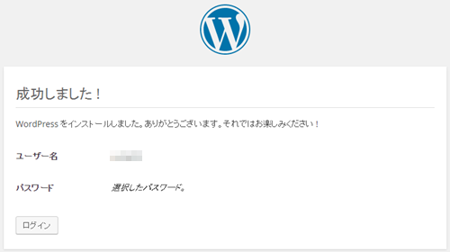 capture-20160613-160616