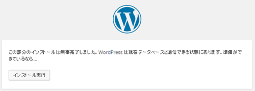 capture-20160613-160843