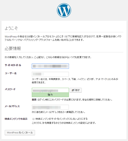 capture-20160613-161028