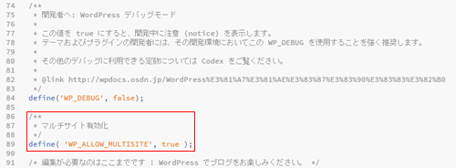 capture-20160616-011554