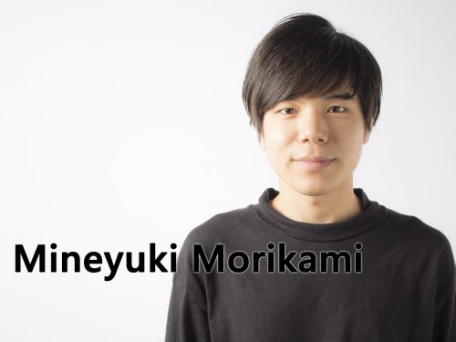 mineyukimorikami