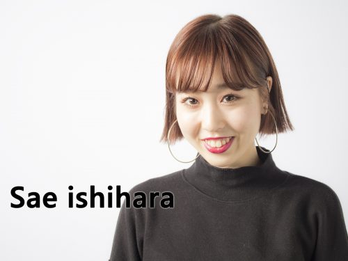 saeishihara