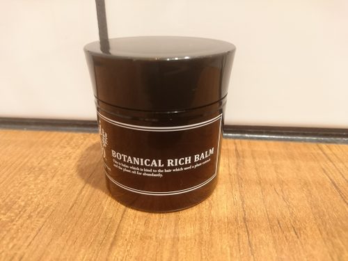 オッジイオット ボタニカル リッチ バーム 2個セット 150g oggi otto / ボタニカルリッチバームの公式商品情報｜美容